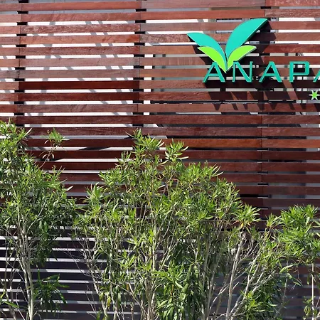 Anapaya فندق لينانو سابيادورو