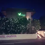 Hotel Anapaya