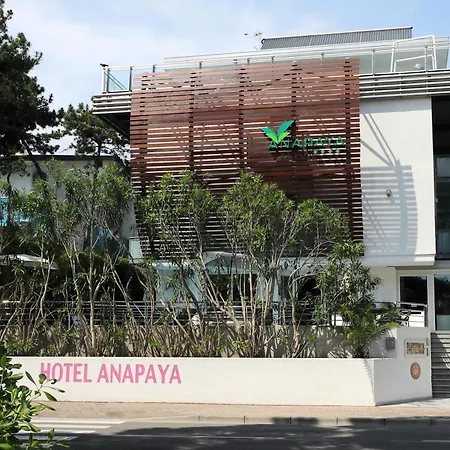 فندق Anapaya